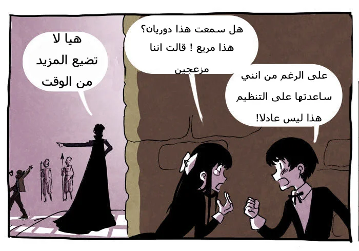 Read Hooky AR Manga Online