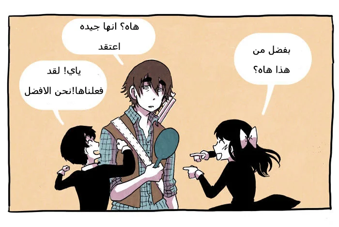 Read Hooky AR Manga Online