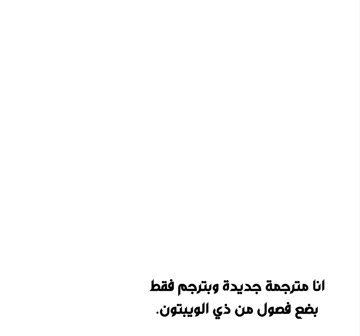 Read Hooky AR Manga Online