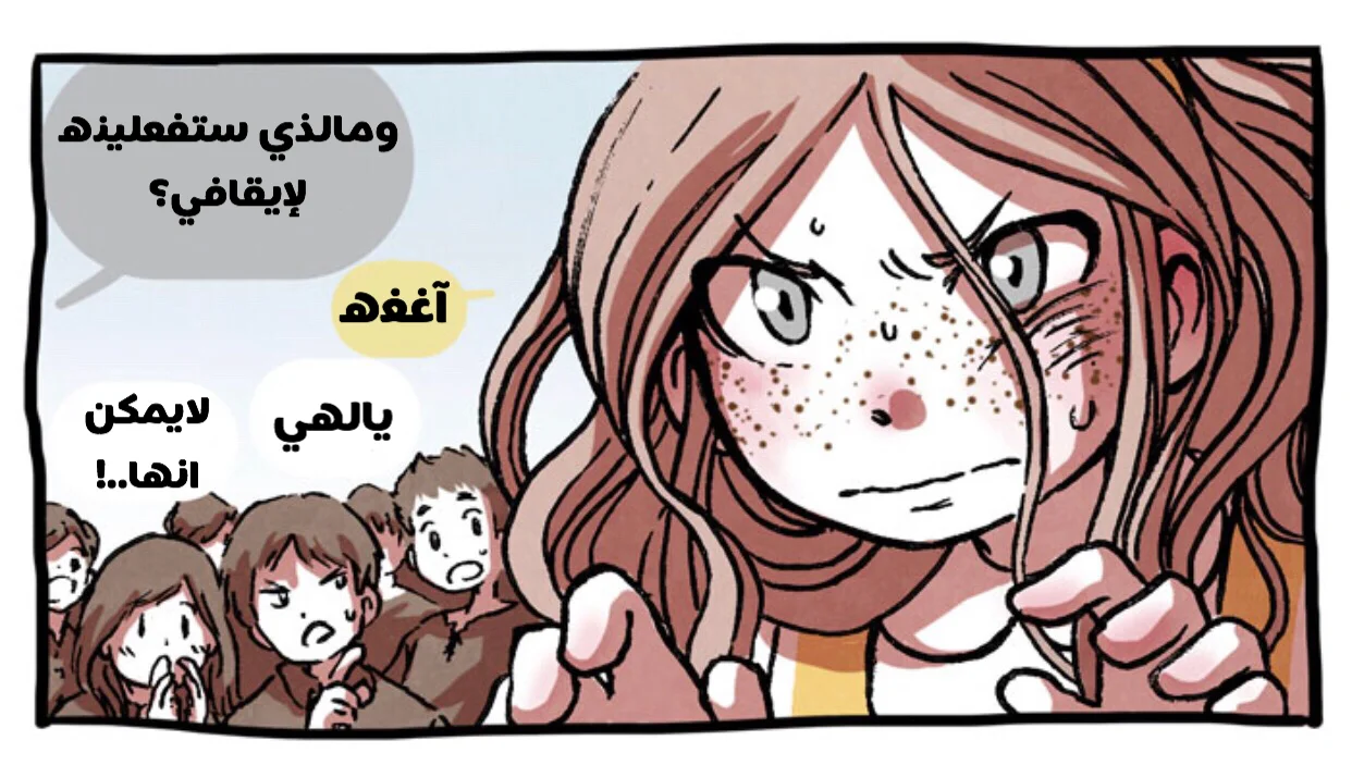 Read Hooky AR Manga Online