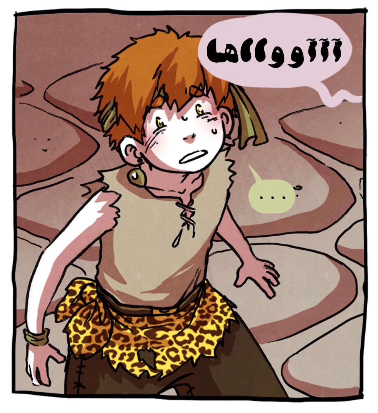 Read Hooky AR Manga Online