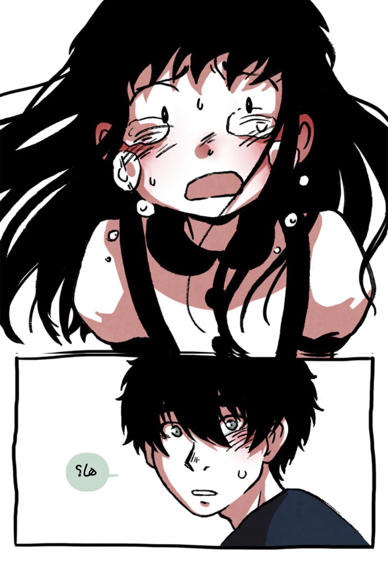 Read Hooky AR Manga Online