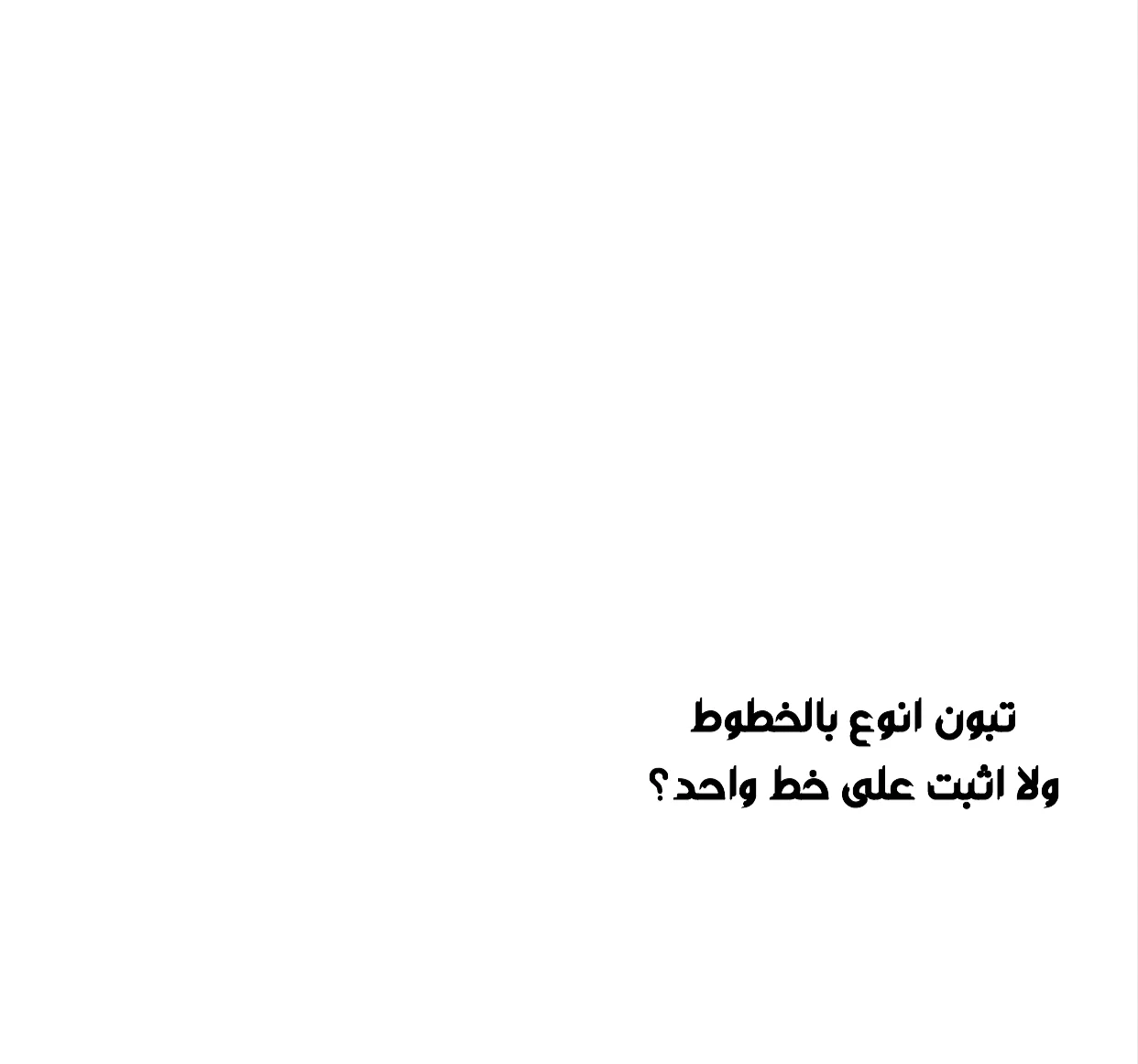 Read Hooky AR Manga Online
