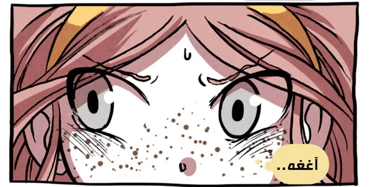 Read Hooky AR Manga Online