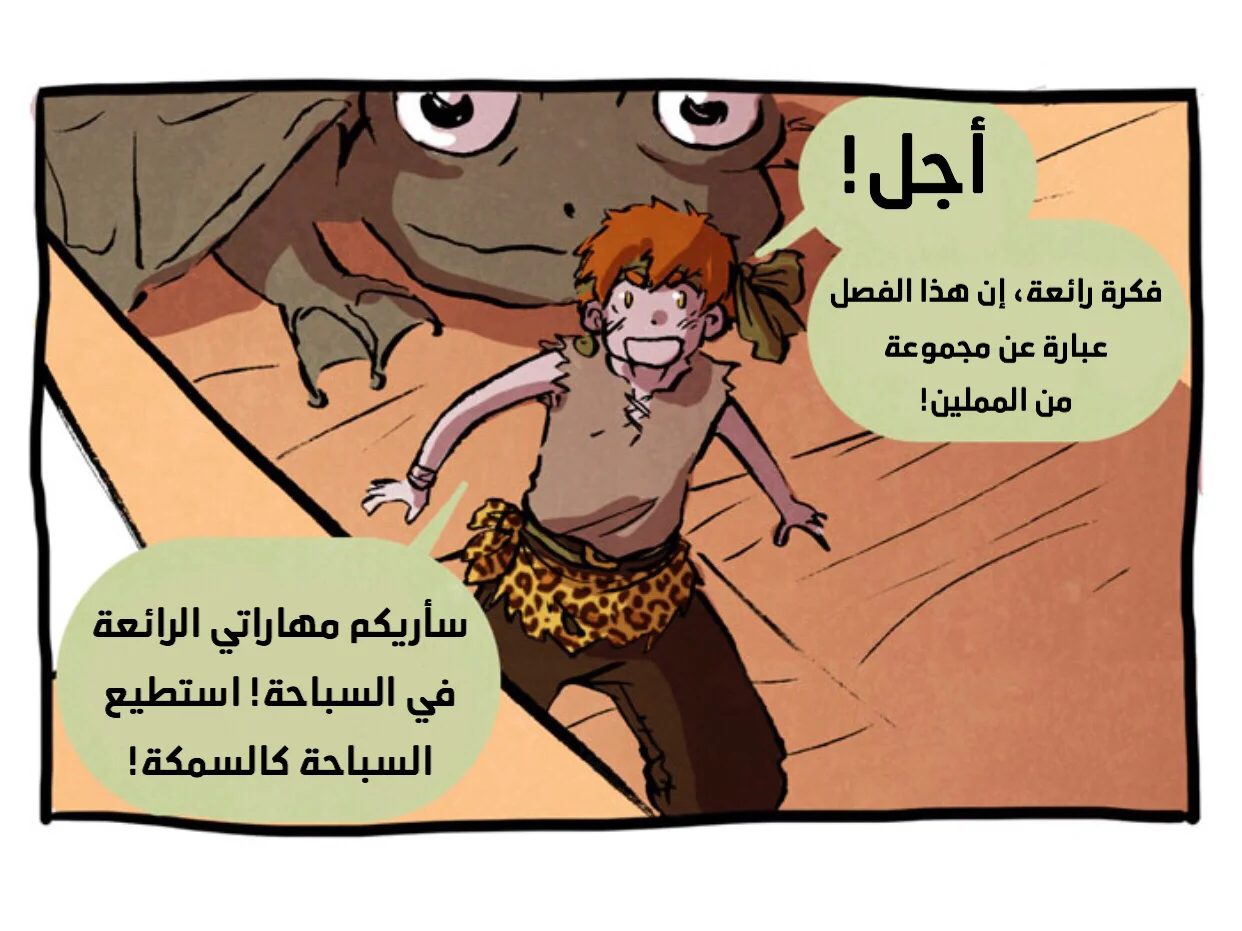 Read Hooky AR Manga Online