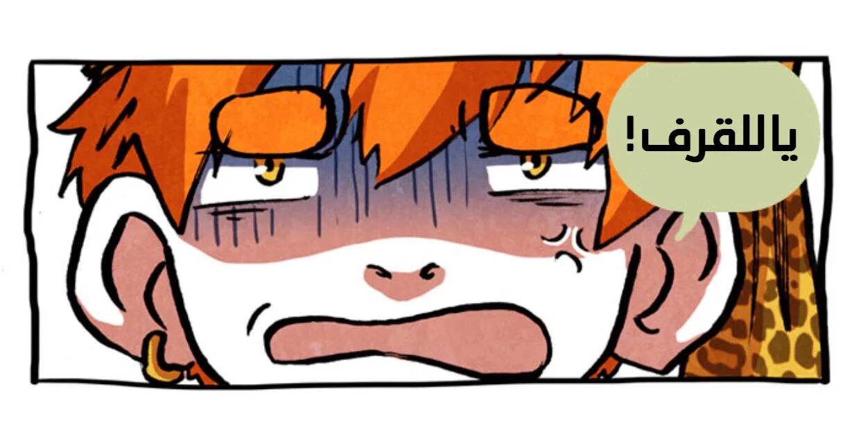 Read Hooky AR Manga Online