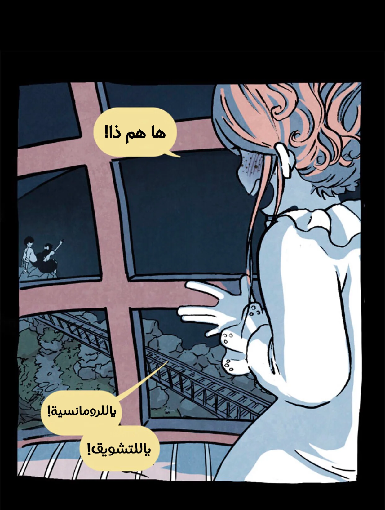 Read Hooky AR Manga Online