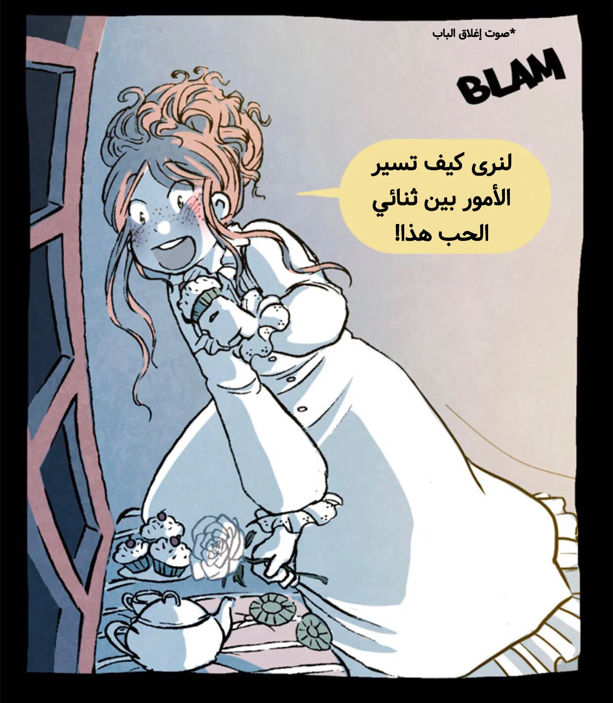 Read Hooky AR Manga Online