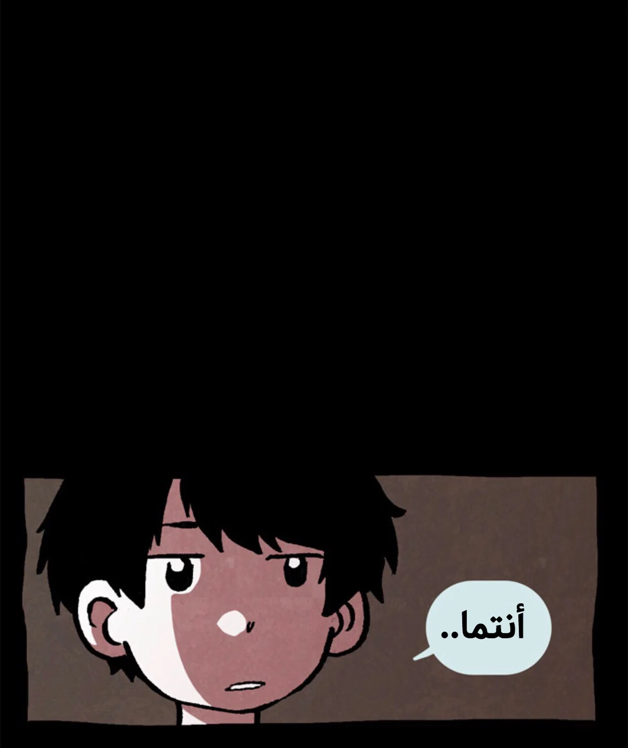 Read Hooky AR Manga Online