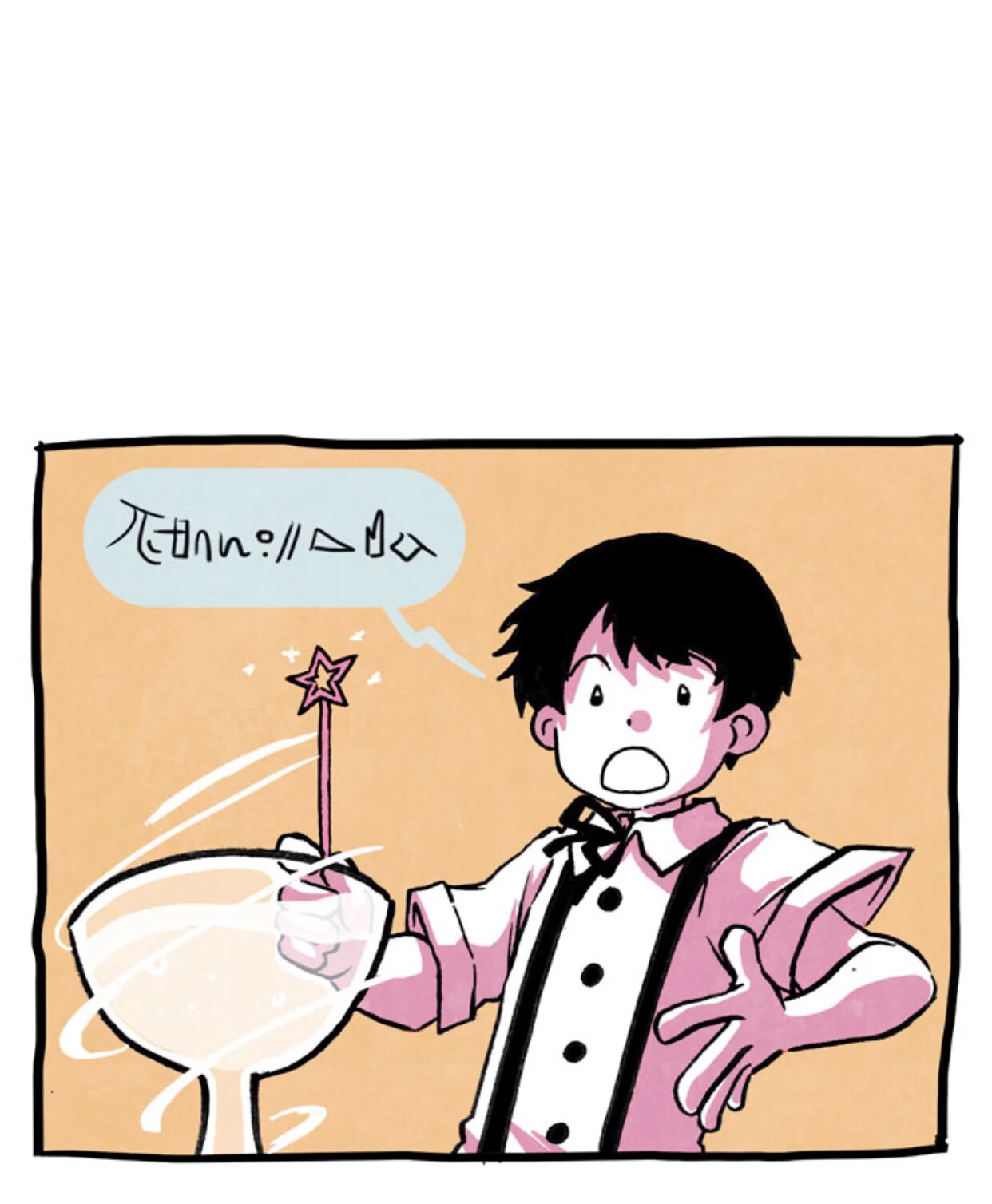 Read Hooky AR Manga Online