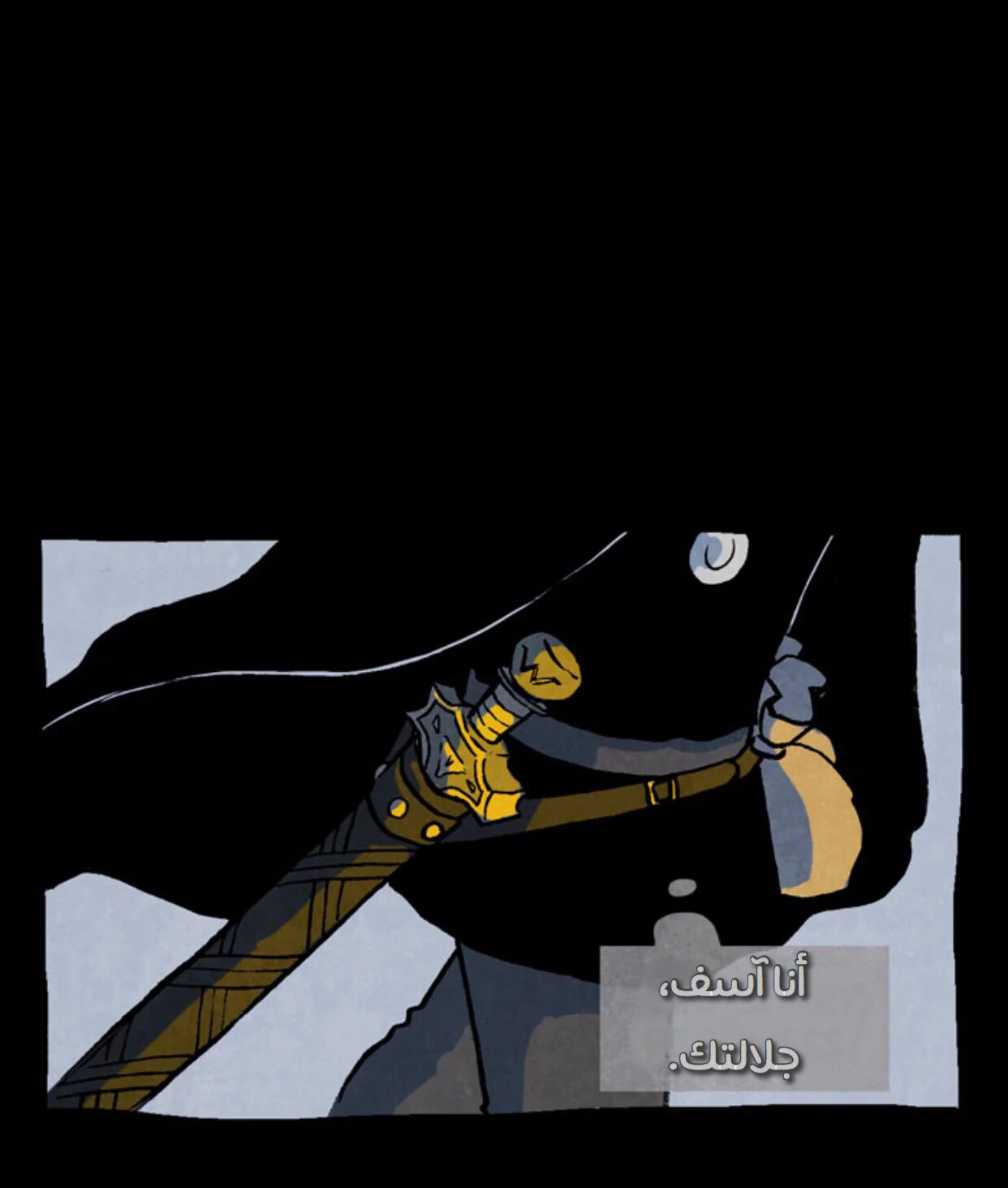 Read Hooky AR Manga Online