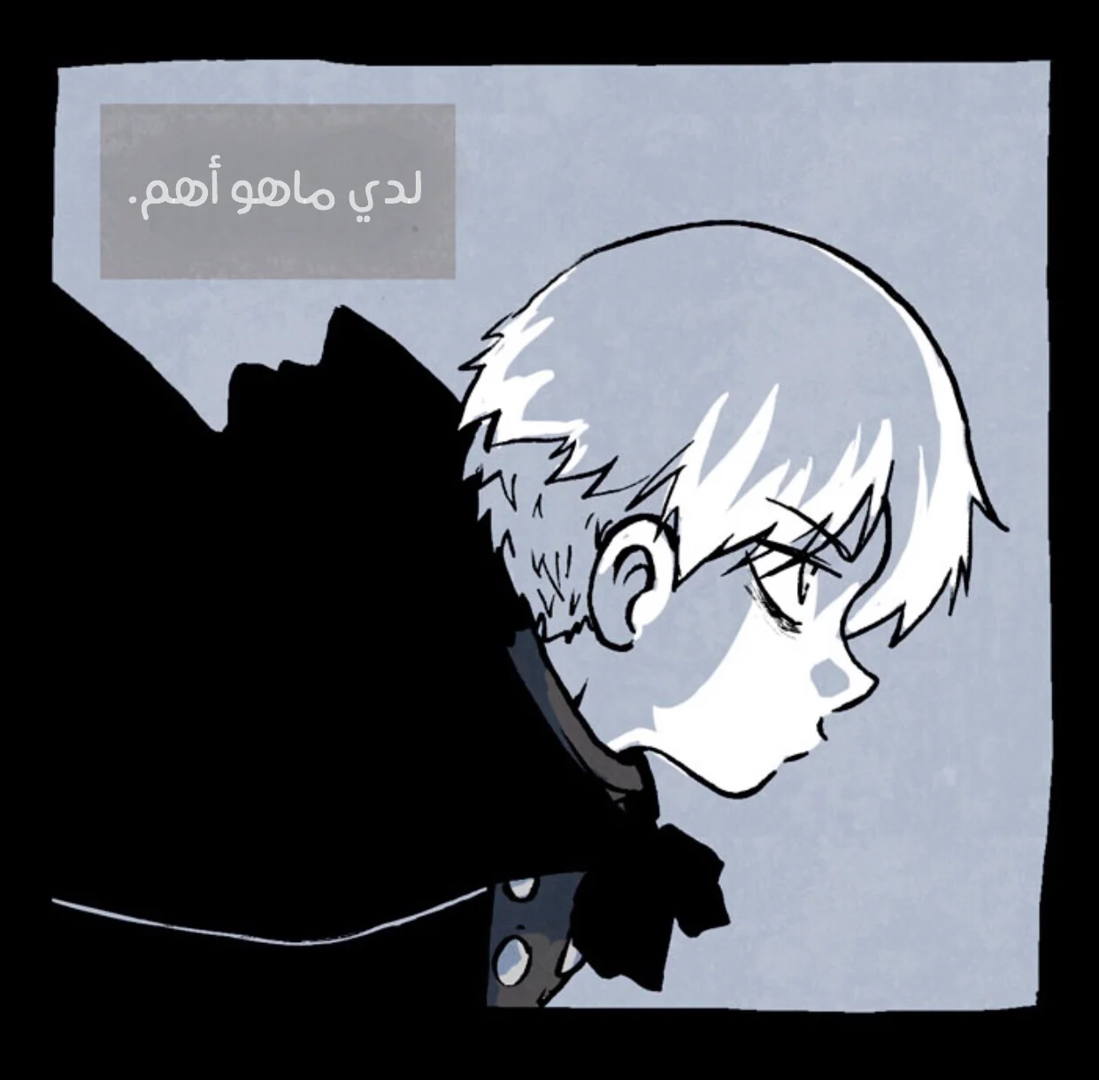 Read Hooky AR Manga Online
