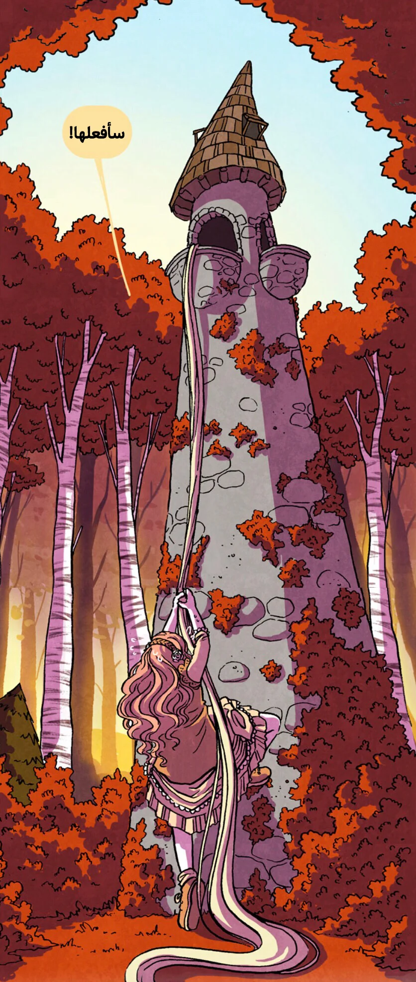 Read Hooky AR Manga Online