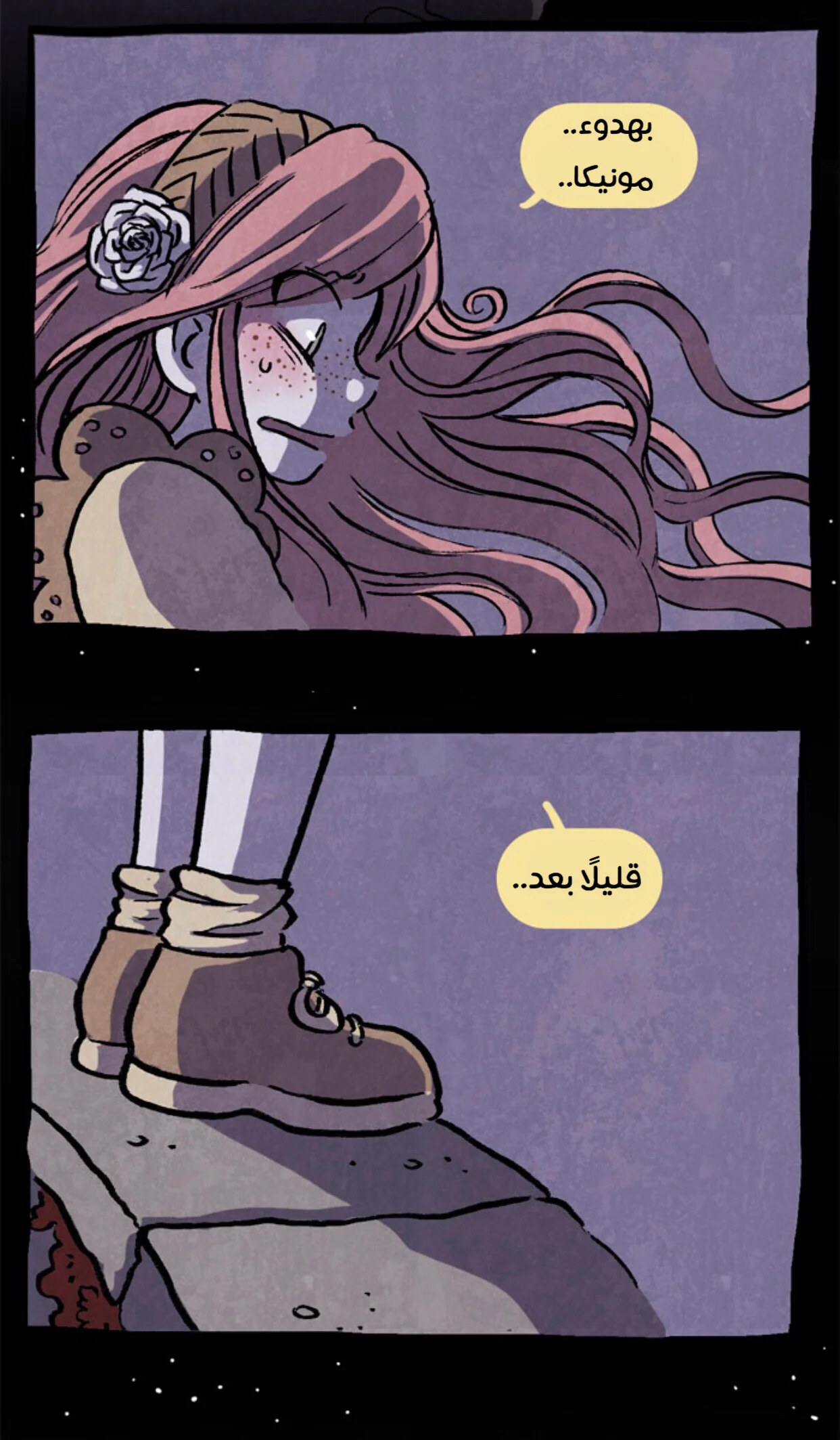 Read Hooky AR Manga Online