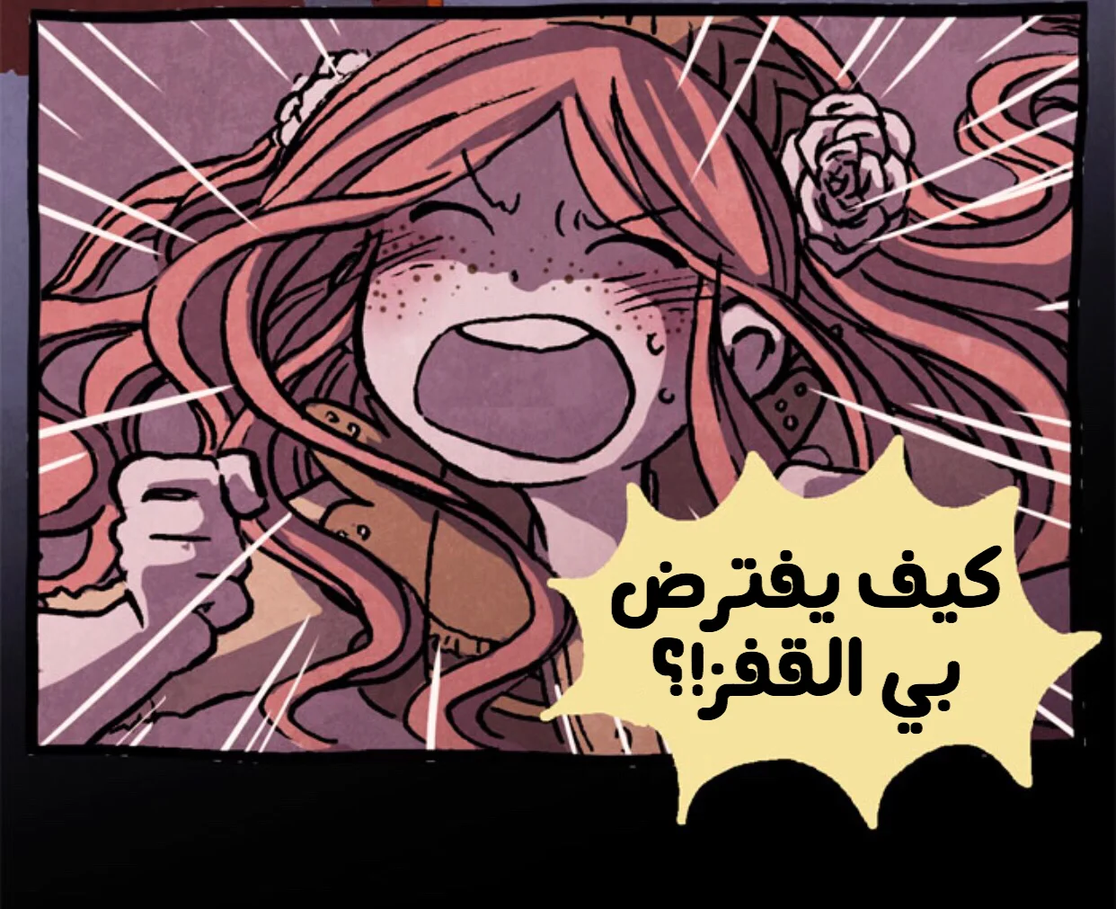 Read Hooky AR Manga Online