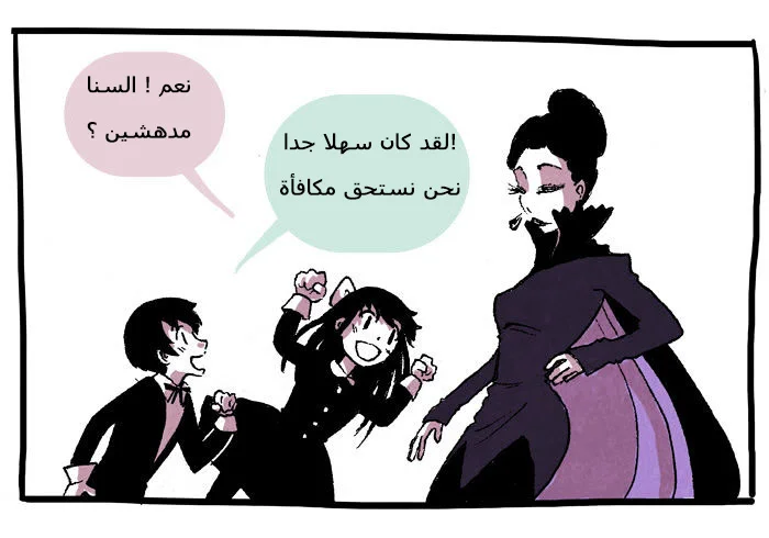 Read Hooky AR Manga Online