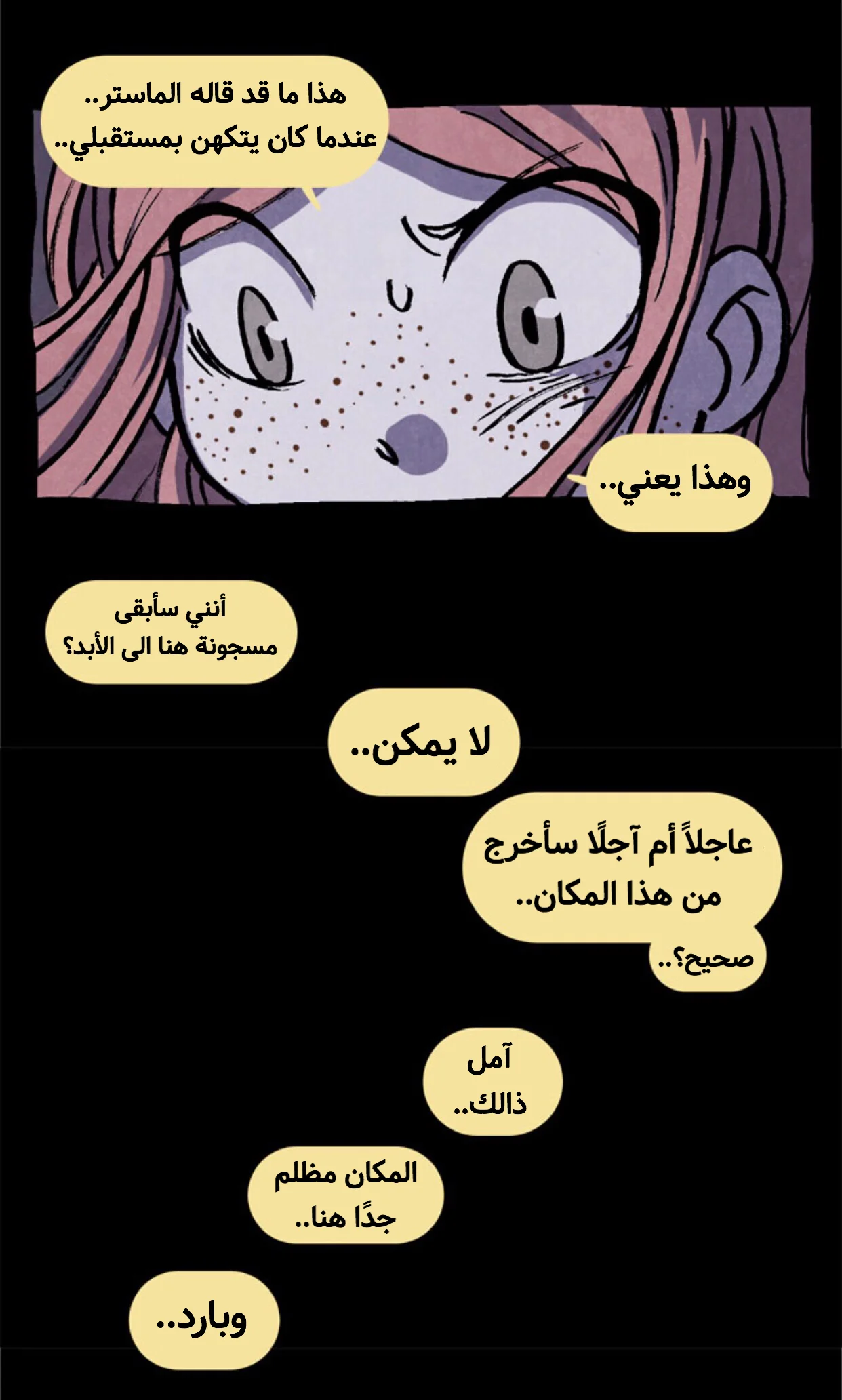 Read Hooky AR Manga Online