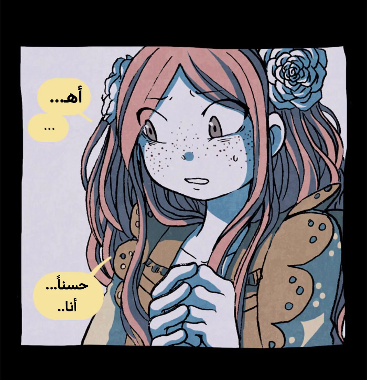 Read Hooky AR Manga Online