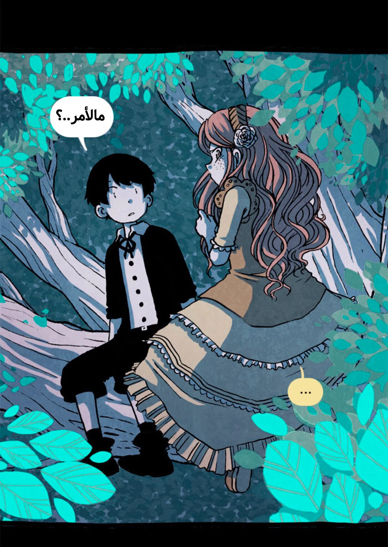 Read Hooky AR Manga Online