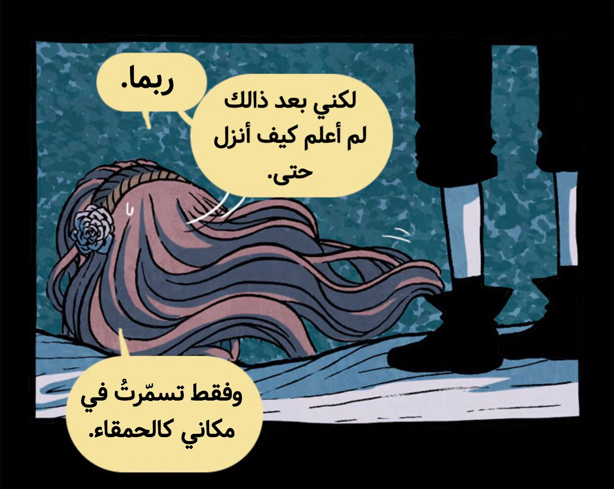 Read Hooky AR Manga Online