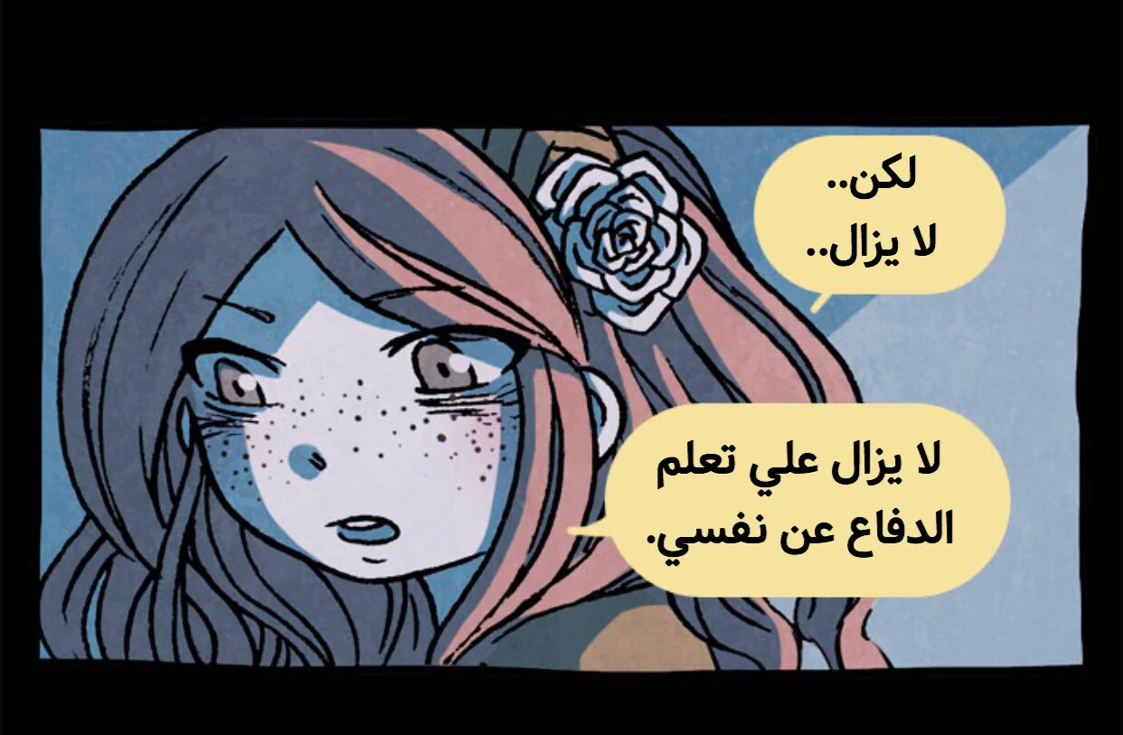 Read Hooky AR Manga Online