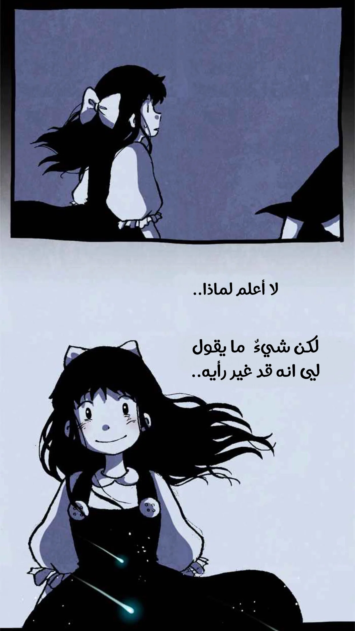 Read Hooky AR Manga Online