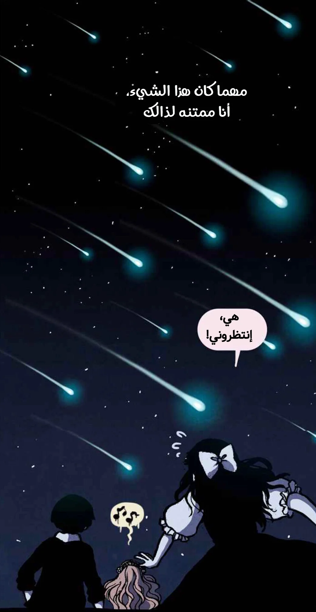 Read Hooky AR Manga Online