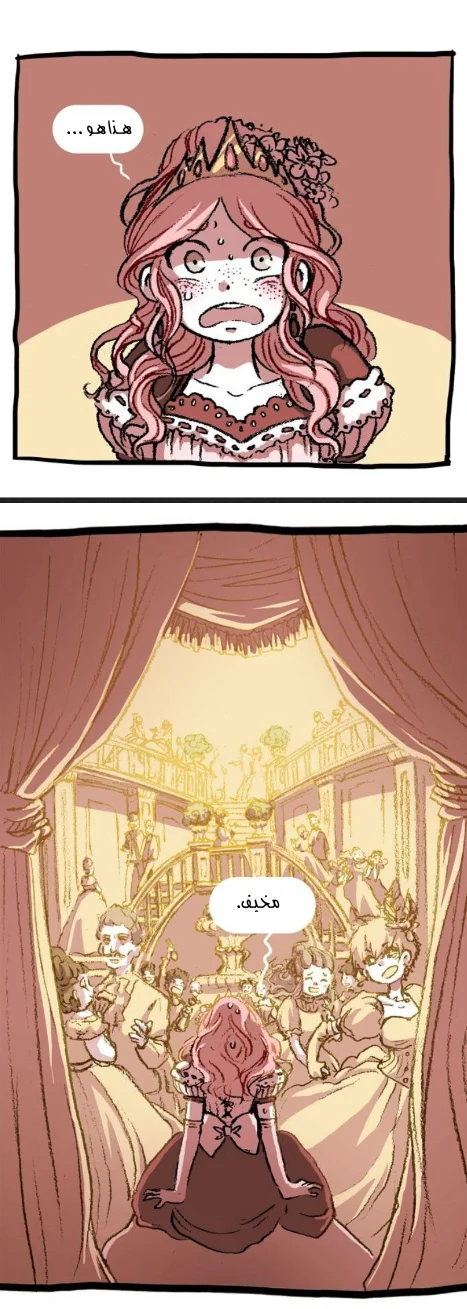Read Hooky AR Manga Online