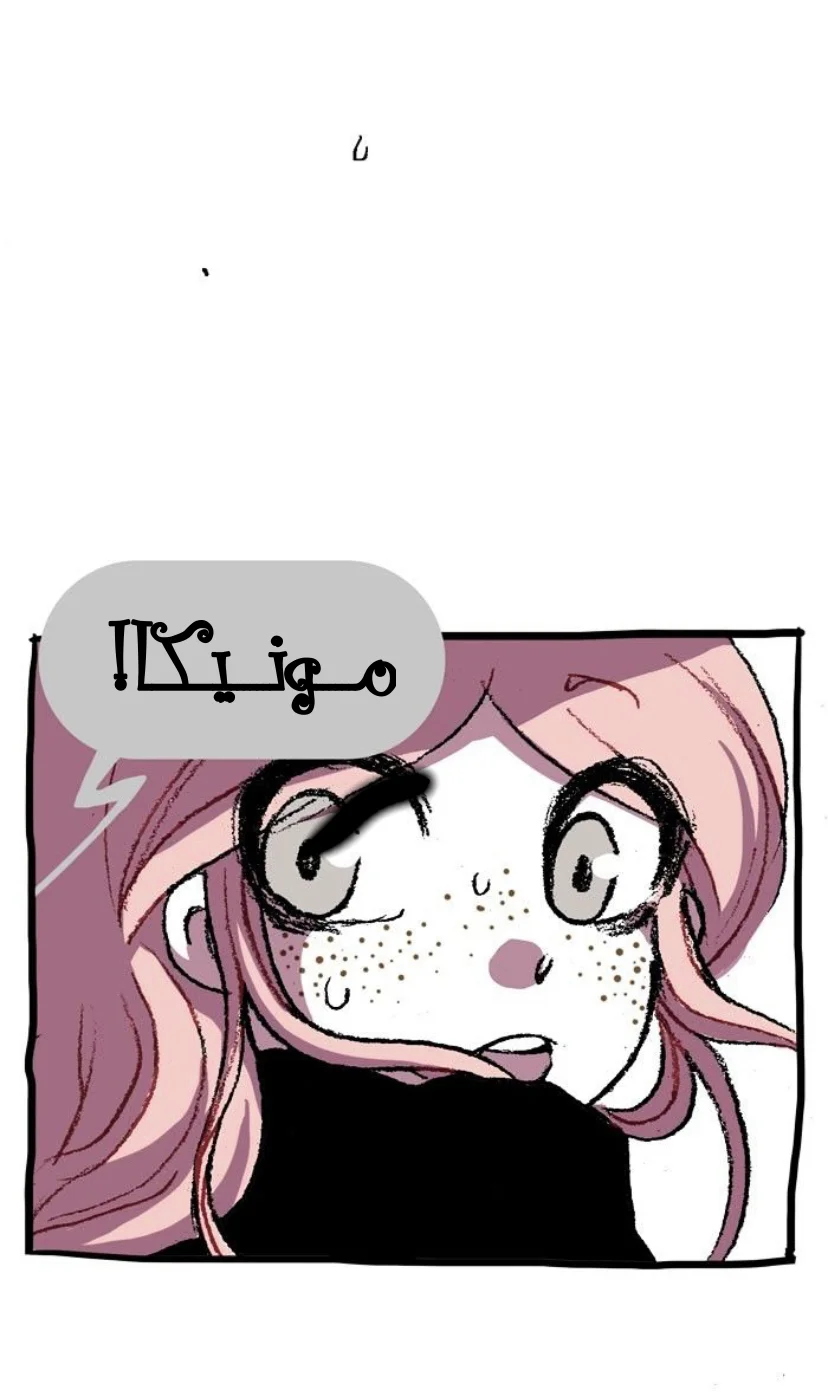 Read Hooky AR Manga Online
