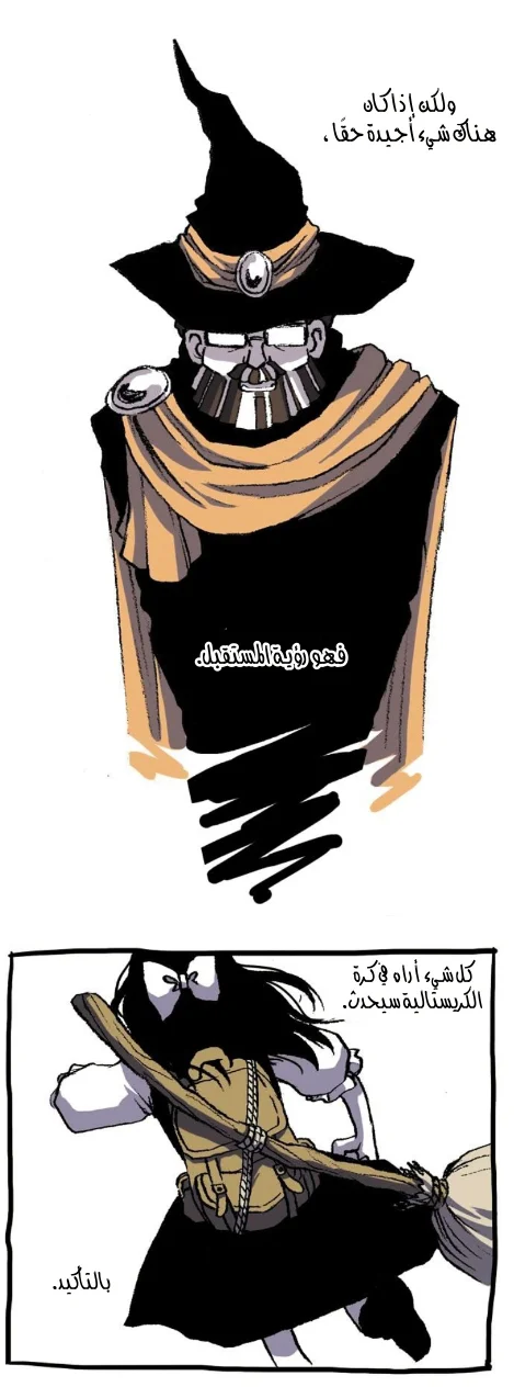 Read Hooky AR Manga Online