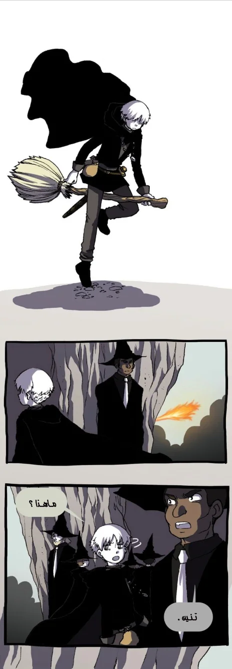 Read Hooky AR Manga Online