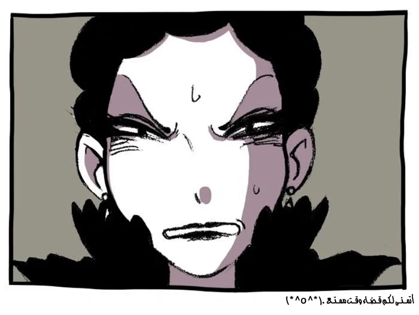 Read Hooky AR Manga Online