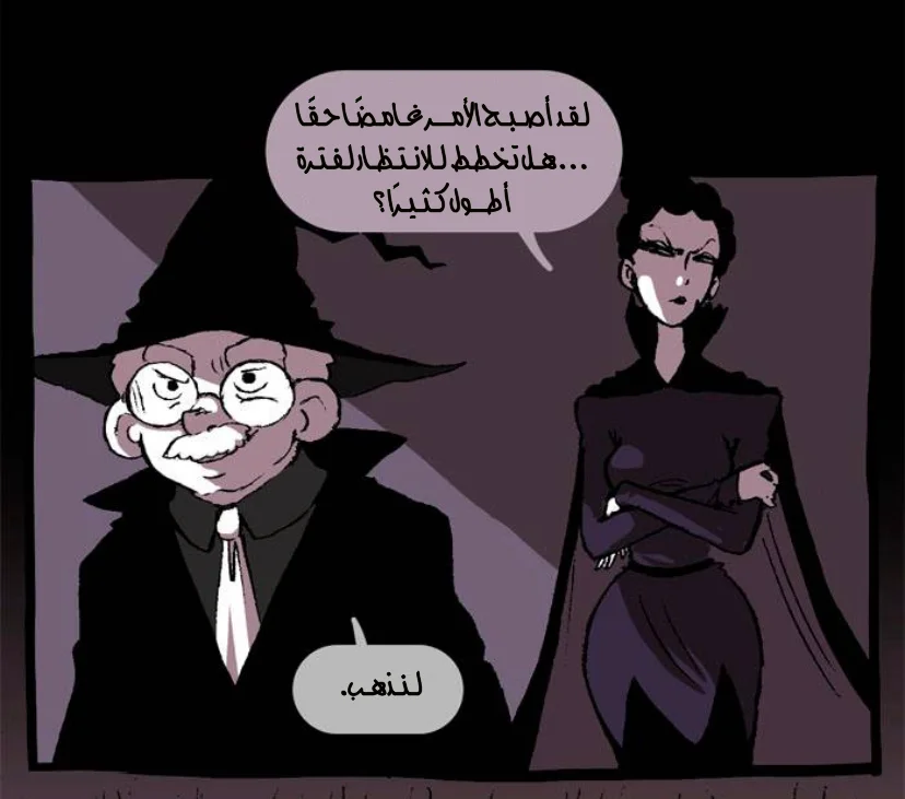 Read Hooky AR Manga Online