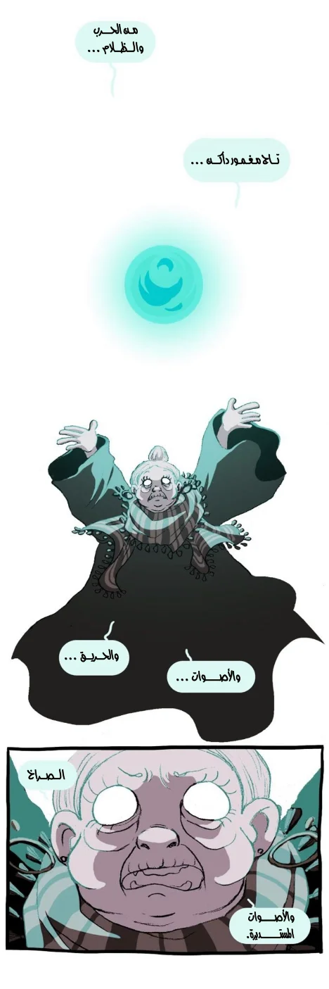 Read Hooky AR Manga Online