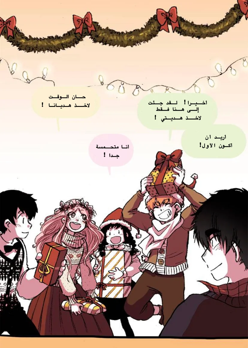 Read Hooky AR Manga Online