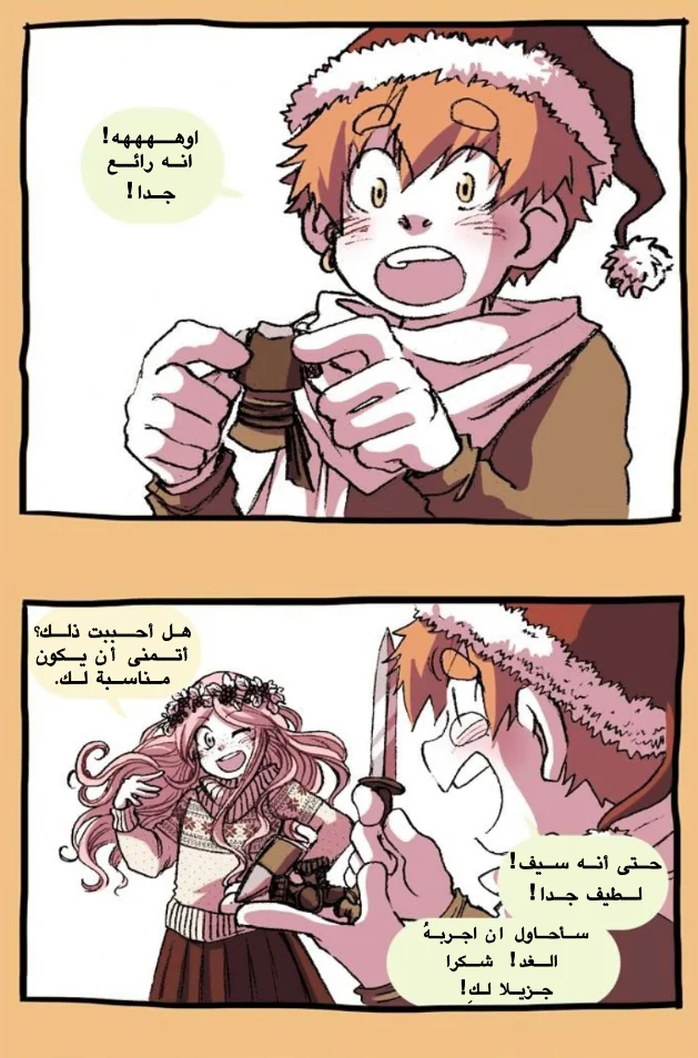 Read Hooky AR Manga Online