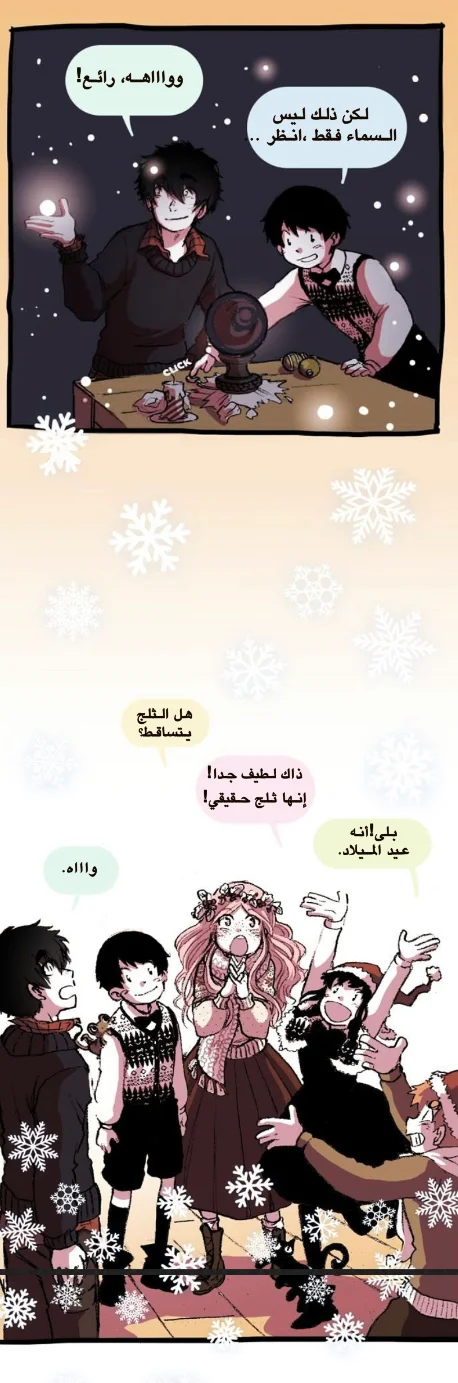 Read Hooky AR Manga Online