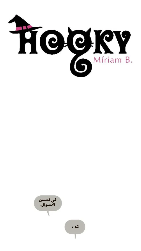 Read Hooky AR Manga Online