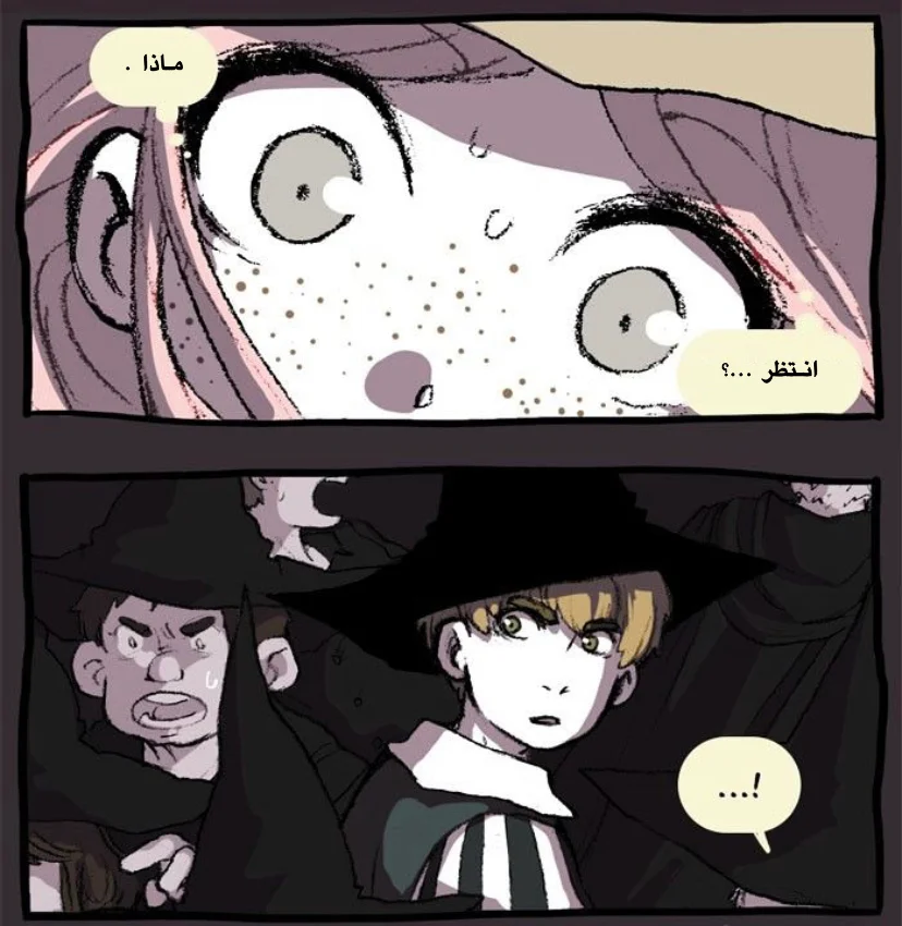 Read Hooky AR Manga Online
