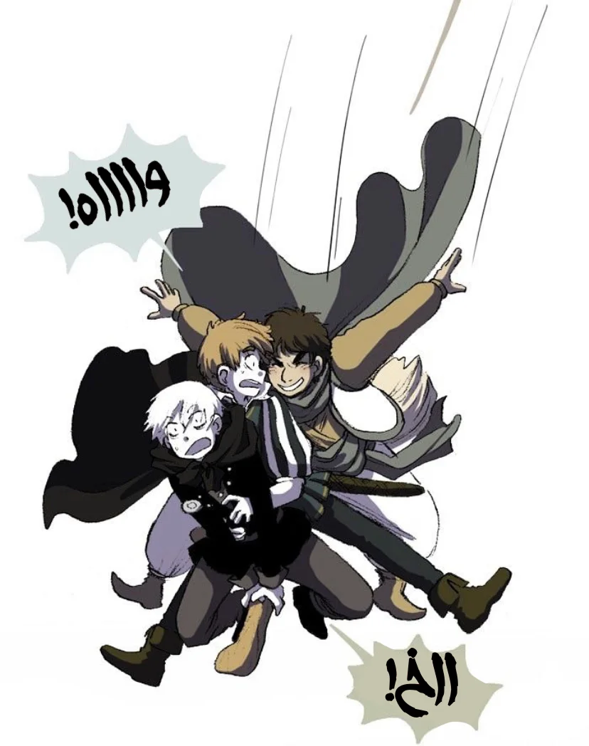 Read Hooky AR Manga Online