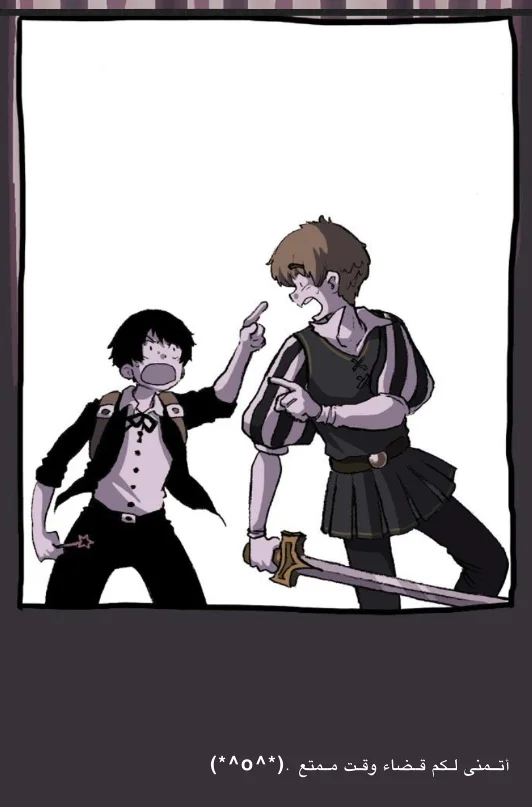 Read Hooky AR Manga Online