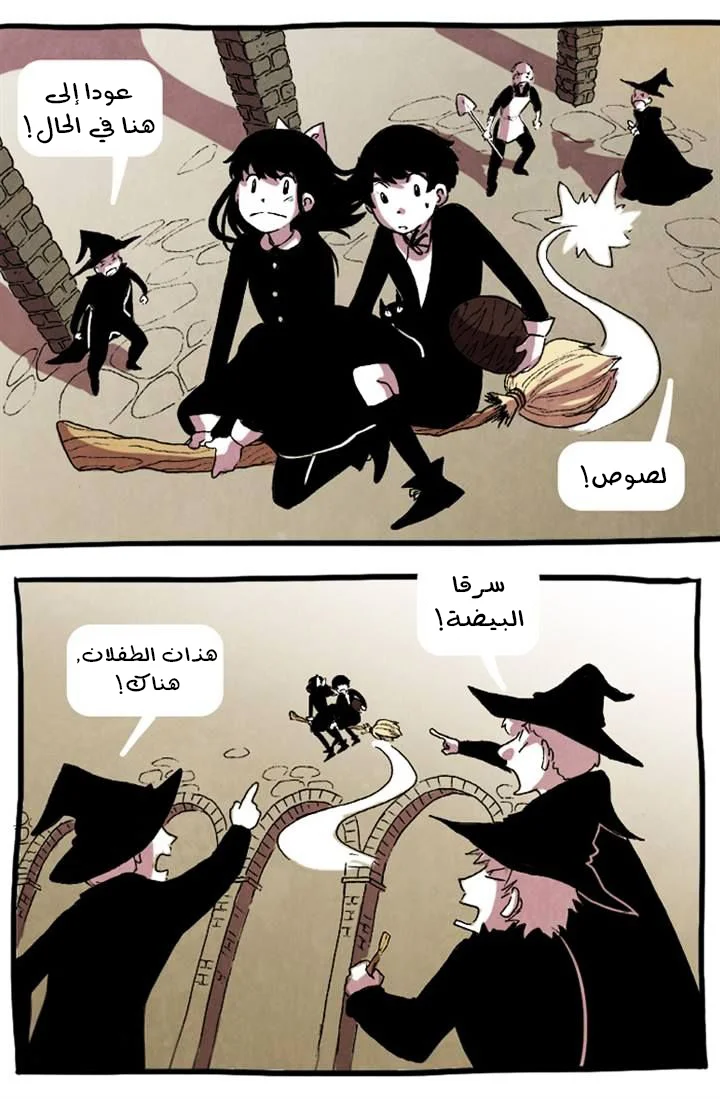Read Hooky AR Manga Online