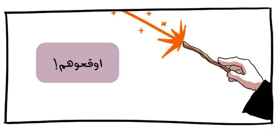 Read Hooky AR Manga Online