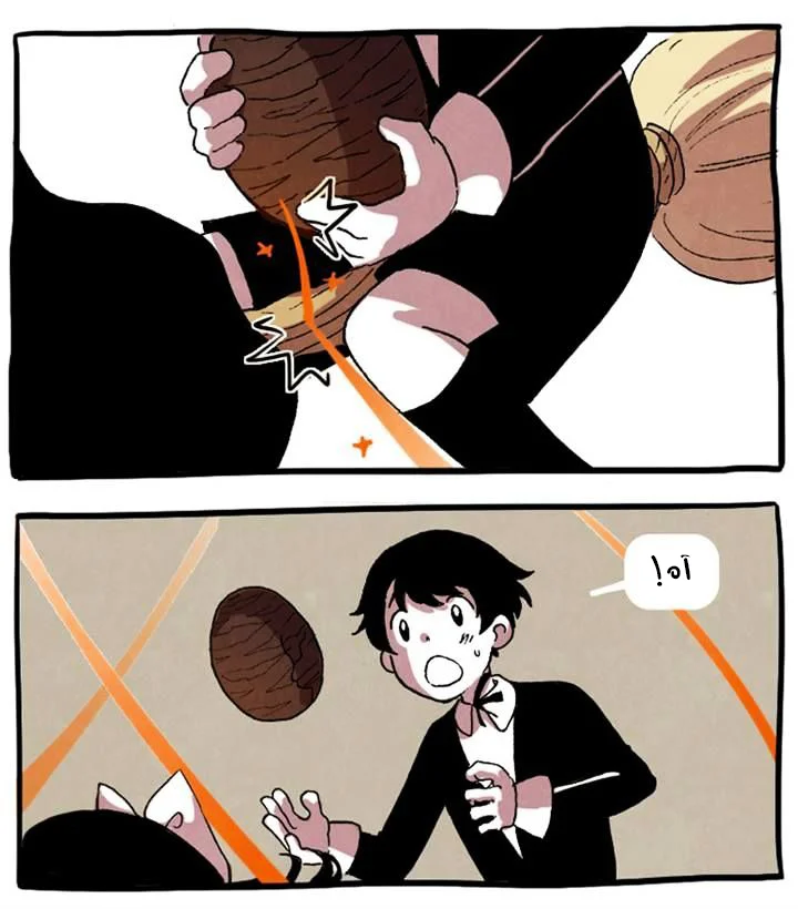 Read Hooky AR Manga Online