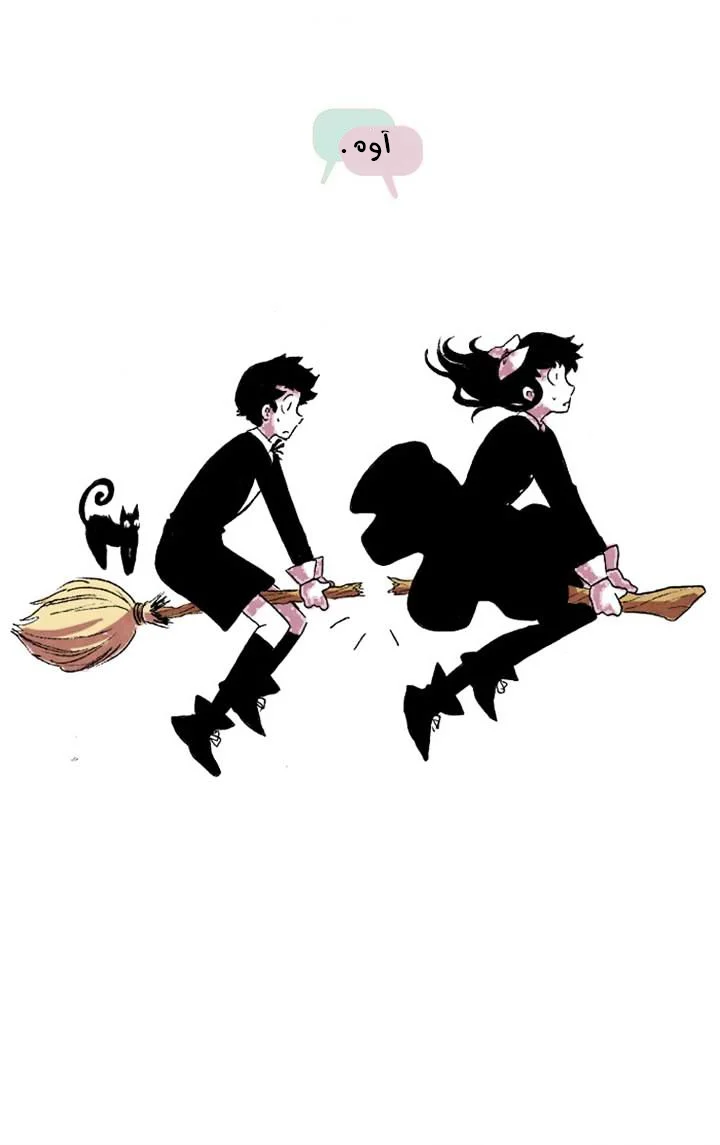 Read Hooky AR Manga Online