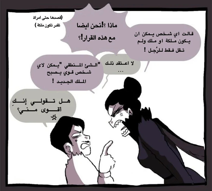 Read Hooky AR Manga Online