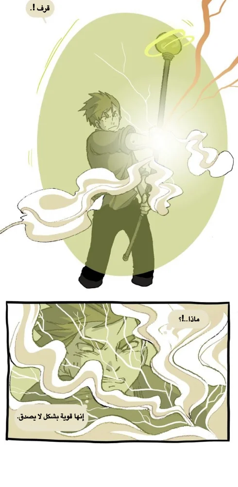 Read Hooky AR Manga Online