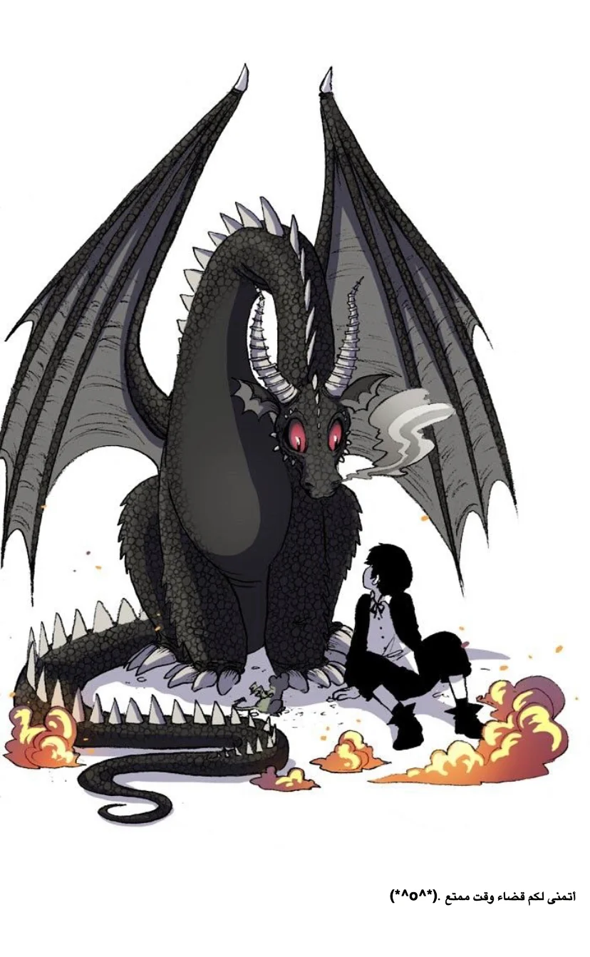 Read Hooky AR Manga Online