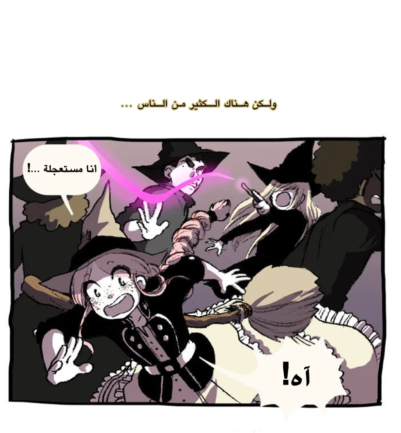 Read Hooky AR Manga Online