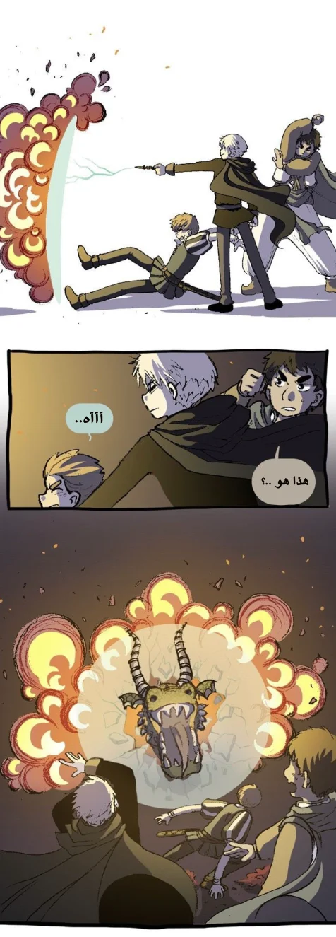 Read Hooky AR Manga Online